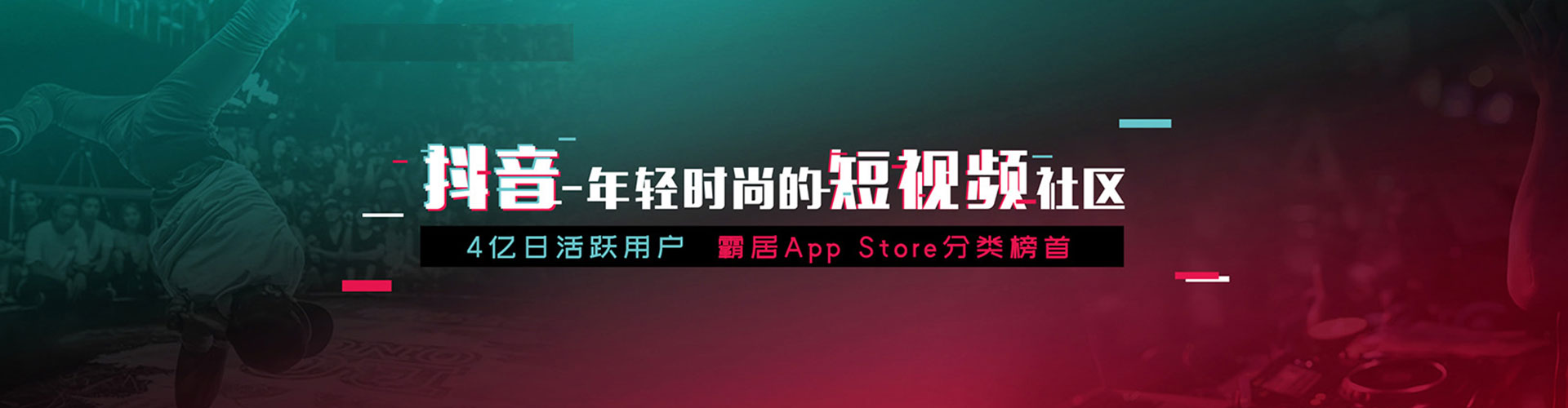 新庄信息流托管