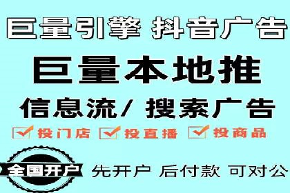 百度推广代理商成功案例：中小企业也能大放异彩